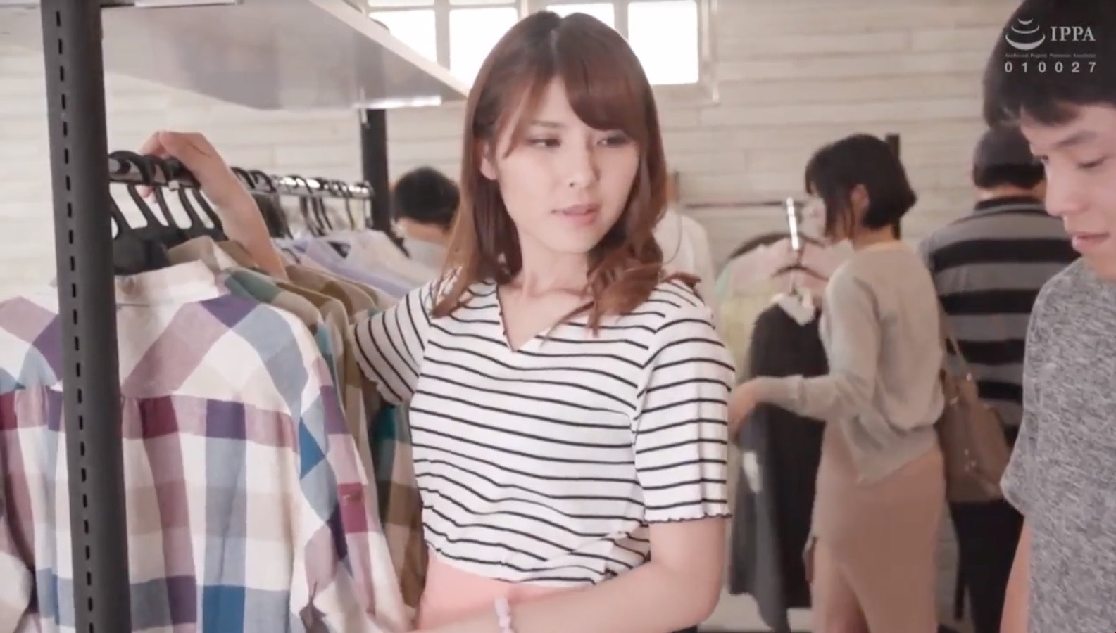 Secretly hiding from her husband and soliciting the employee